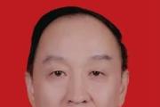 山西省临汾市政协原副主席杨安虎接受审查调查
