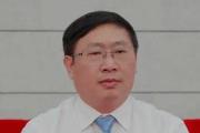 广西民族大学原党委书记卞成林接受审查调查