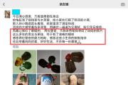 跨越30年！郧阳民警助群众看清妈妈的模样
