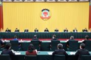 全国政协召开双周协商座谈会 围绕加快涉外法治体系和能力建设协商议政 王沪宁主持