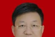江西省委统战部副部长，省民宗局党组书记、局长喻志勇接受审查调查