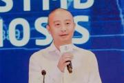 原重庆九龙半岛开发建设有限公司董事长邓宗奇涉嫌严重职务违法接受监察调查