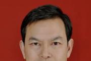 重庆市忠县县委教育工委原书记、教委原主任梁文政涉嫌严重违纪违法接受审查调查