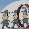 综合施策 抓实