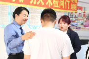 雪城“冬梅”绽放 护航少年远行