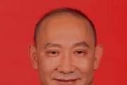 中国船舶重工股份有限公司原副总经理姚祖辉接受审查调查