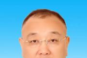 内蒙古国资委原一级巡视员朝克图接受审查调查