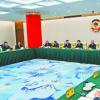 全国政协召开远程协商会 围绕“文旅融合促进各民族交往交流交融”协商议政 王沪宁主持