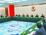 全国政协召开远程协商会 围绕“文旅融合促进各民族交往交流交融”协商议政 王沪宁主持