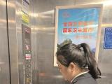 让每次乘梯都成为安心体验——铜川市王益区人民检察院以公益力量守护群众安全
