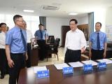 最高检调研组在四川宜宾调研