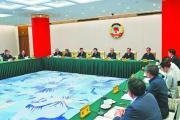 全国政协召开远程协商会 围绕“文旅融合促进各民族交往交流交融”协商议政 王沪宁主持