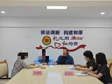 一次调解，托举少年求学梦——湖北省恩施州巴东县多元化解5万元理赔款背后的法理情