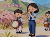 AI歌曲《金达莱未检谣》，致敬未检四十年