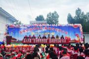 这场普法嘉年华 给孩子们最“实在”的守护