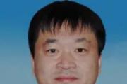 内蒙古自治区兴安盟政协党组书记、主席杨冀鹏接受审查调查