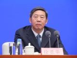 交通运输部原总工程师徐亚华接受审查调查