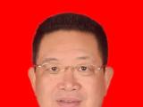 四川省成都市金牛区原一级巡视员周道富 严重违纪违法被开除党籍