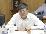 国家开发银行原资深专家魏维接受审查调查