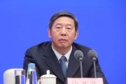 交通运输部原总工程师徐亚华接受审查调查