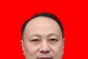 山西灵石县人大常委会党组成员、副主任梁诚接受审查调查