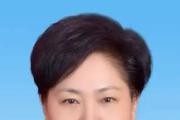 河南唐河县政协副主席赵群梅主动投案接受审查调查
