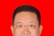 四川省成都市金牛区原一级巡视员周道富 严重违纪违法被开除党籍