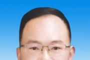 湖南省张家界市民政局党组成员、副局长杨昌顺接受审查调查