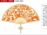 循“歌”觅法，以“扇”解纷——“善解工作法”巧化千家结