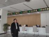 新时代“枫桥经验”的北京实践——房山聚和调委会：调解矛盾和为先