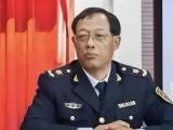 宁波海关原二级巡视员钱显明被