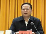 湖南省人大常委会原党组成员、副主任叶红专严重违纪违法被开除党籍