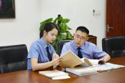 “名师笔记”竟是盗版？重庆九龙坡检院精准办案推动教辅图书市场规范