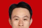 湖南省浏阳市委原常委、市人民政府原副市长李翔接受审查调查