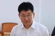 吉林延吉市人大常委会党组副书记、副主任、三级调研员  池龙云接受审查调查