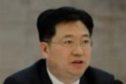 浙江省湖州市政协原党组书记、主席杨建新接受审查调查