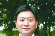 重庆市沙坪坝区政协原一级巡视员郭明月被开除党籍