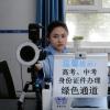 一纸准考证，满城藏蓝情——新疆各地公安机关护航2026年高考