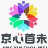 北京构建未成年人检察高质量发展品牌矩阵