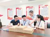  深度关注丨以全链条协作促进一体化治理