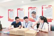  深度关注丨以全链条协作促进一体化治理