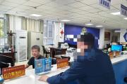 “只退押金不退租金”？创业梦遇变故，综治中心一小时让她红了眼眶