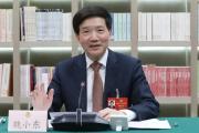 北京市政协党组书记、主席魏小东接受中央纪委国家监委纪律审查和监察调查