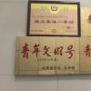 侵财类案件破案率兵团第一！这支“刑侦铁军”如何守好百姓钱袋子？