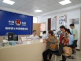 以“枫桥经验”发源地创新实践打造全国示范标杆