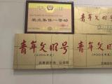 侵财类案件破案率兵团第一！这支“刑侦铁军”如何守好百姓钱袋子？