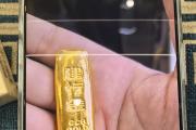 废弃房屋、草丛…监控拍下“谍战”式交接！浙江警方跨省追回580克金条