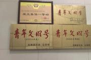 侵财类案件破案率兵团第一！这支“刑侦铁军”如何守好百姓钱袋子？