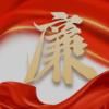 做实做细