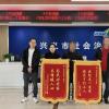 入驻综治中心半年调解纠纷936次！看贵州兴义市司法局如何用“法理情”赢得群众点赞